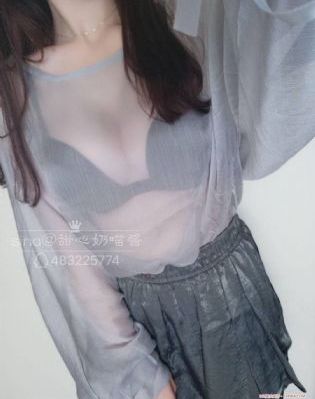 椎名由奈在线播放_爱奇艺VIP神马影院手机在线